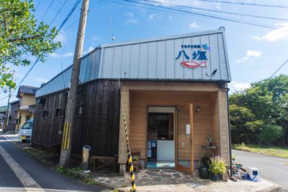 竹野で生まれ変わった元空き家たち 事業所編①